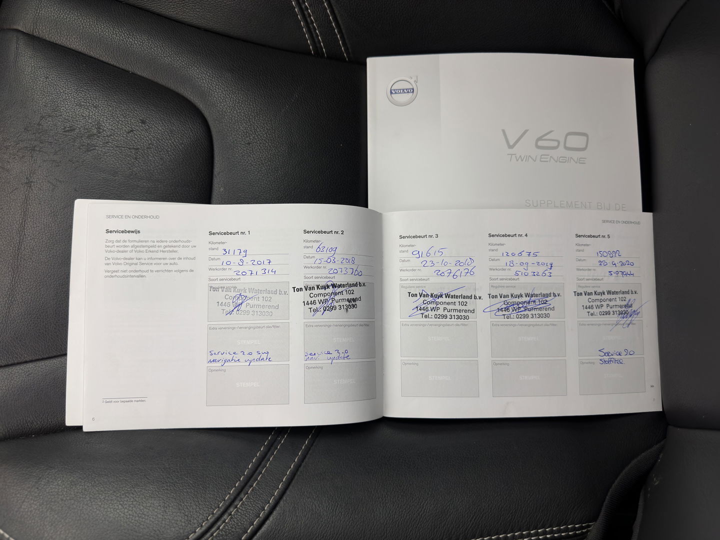 Volvo V60 2.4 D5 Twin Engine Special Edition Aut. *PANO | LUXURY-LEATHER | BI-XENON | BLINDSPOT | MEMORY-PACK | NAVI-FULLMAP | HEATED-SPORTSEATS | CAMERA | PERFORMANCE-AUDIO | TOWBAR | 18''ALU*