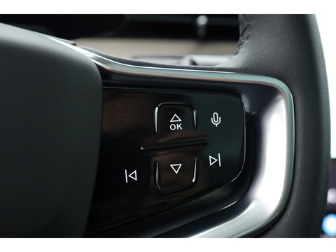 Volvo EX90 Twin Motor Plus 7p. 111 kWh | Luchtvering | B&W Audio | Pano | Climate | HUD | 22 inch |