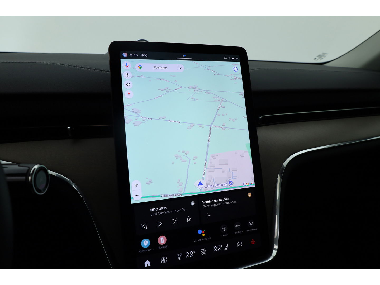 Volvo EX90 Twin Motor Plus 7p. 111 kWh | Luchtvering | B&W Audio | Pano | Climate | HUD | 22 inch |