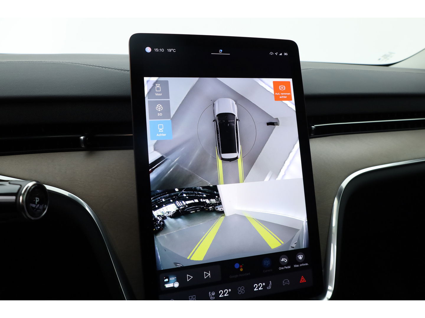 Volvo EX90 Twin Motor Plus 7p. 111 kWh | Luchtvering | B&W Audio | Pano | Climate | HUD | 22 inch |