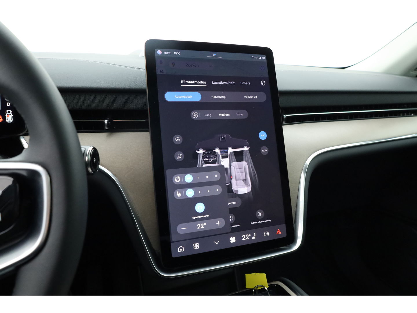 Volvo EX90 Twin Motor Plus 7p. 111 kWh | Luchtvering | B&W Audio | Pano | Climate | HUD | 22 inch |