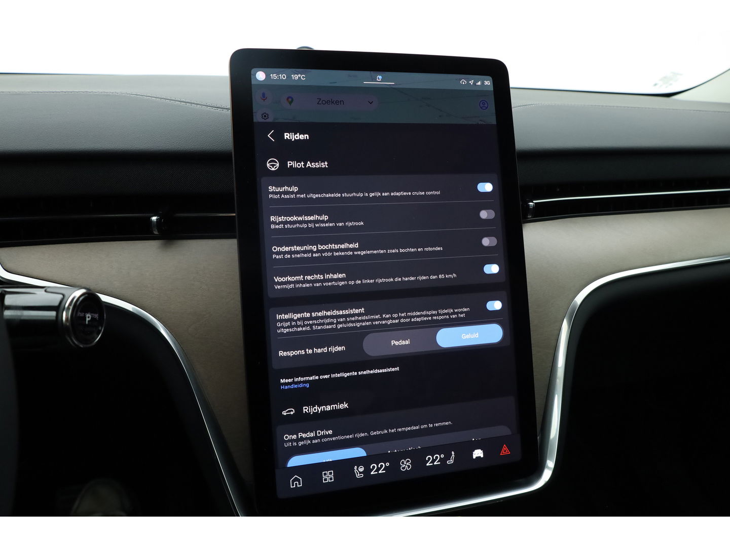 Volvo EX90 Twin Motor Plus 7p. 111 kWh | Luchtvering | B&W Audio | Pano | Climate | HUD | 22 inch |