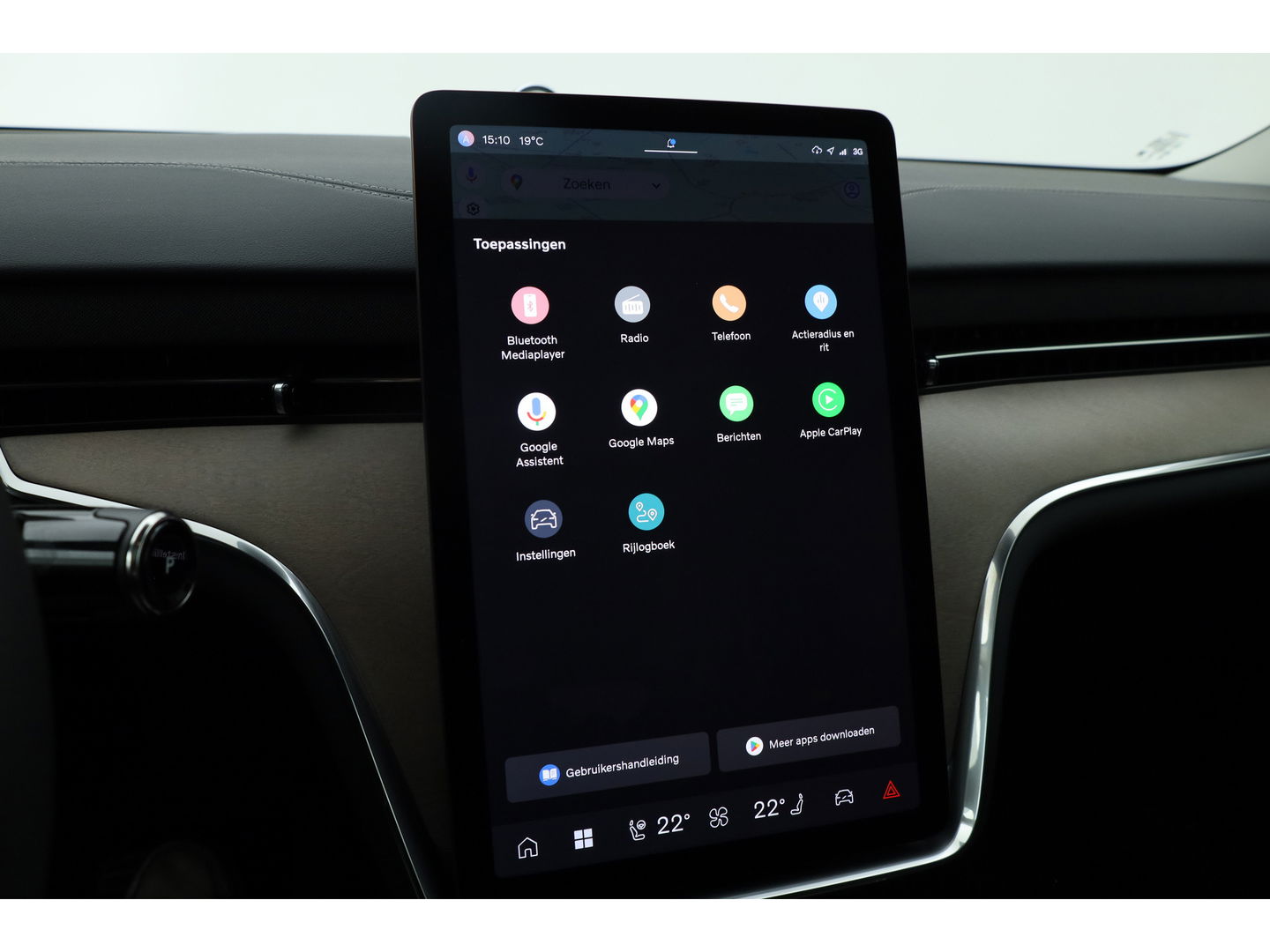 Volvo EX90 Twin Motor Plus 7p. 111 kWh | Luchtvering | B&W Audio | Pano | Climate | HUD | 22 inch |