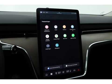 Volvo EX90 Twin Motor Plus 7p. 111 kWh | Luchtvering | B&W Audio | Pano | Climate | HUD | 22 inch |