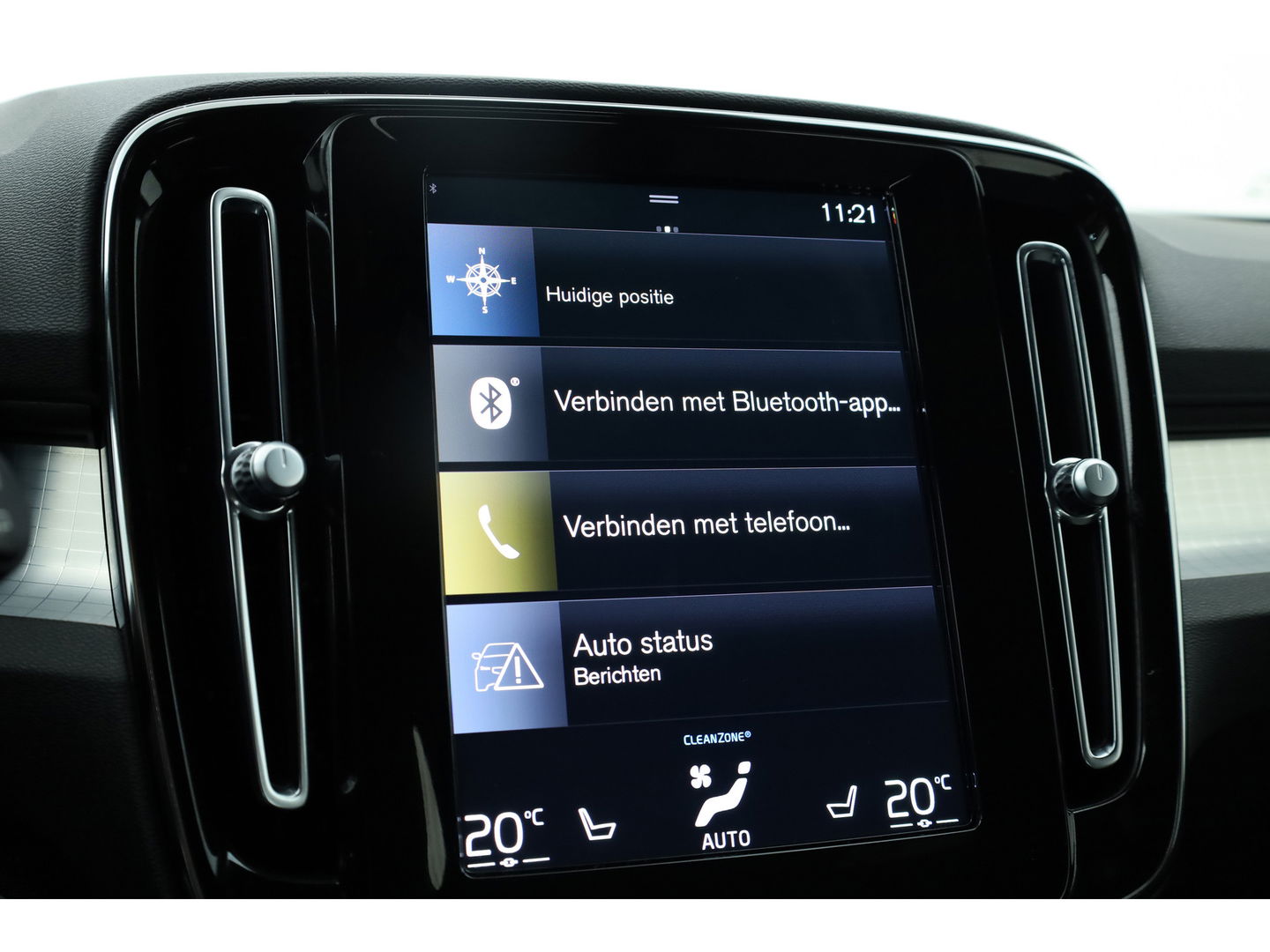 Volvo XC40 1.5 T4 Plug-in hybrid Plus Bright | Facelift | Elek. stoelen |  H&K Audio | Camera | Stoel + stuurverwarming | All season