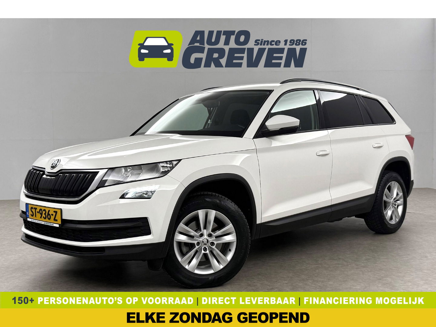 Škoda Kodiaq 1.4 TSI ACT | LED | Carplay | Trekh. | Navigatie | Parkeersens. | Stoelverw. | NAP