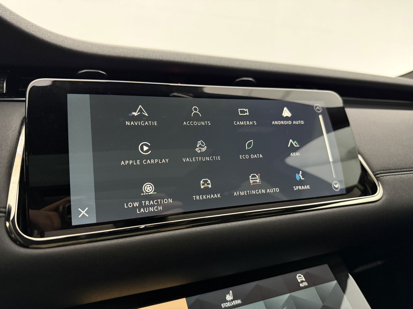 Land Rover Range Rover Evoque 1.5 P300e AWD R-Dynamic HSE | SOH 88% | Pano | Adap. Cruise | Memory | Meridian | Stoel/Stuur verw. | Camera | Trekh.