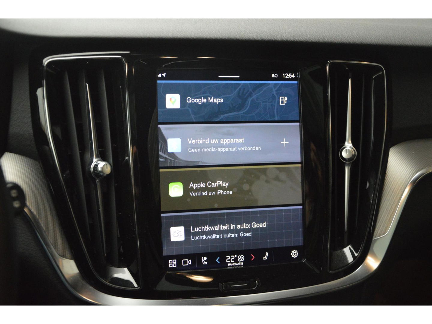 Volvo V60 T6 Hybride AWD Ultimate Dark LONG RANGE | Panoramadak | 360 Camera | Stoel + Stuur Verwarmd | Pilot-assist |