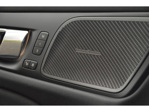 Volvo V60 T6 Hybride AWD Ultimate Dark LONG RANGE | Panoramadak | 360 Camera | Stoel + Stuur Verwarmd | Pilot-assist |