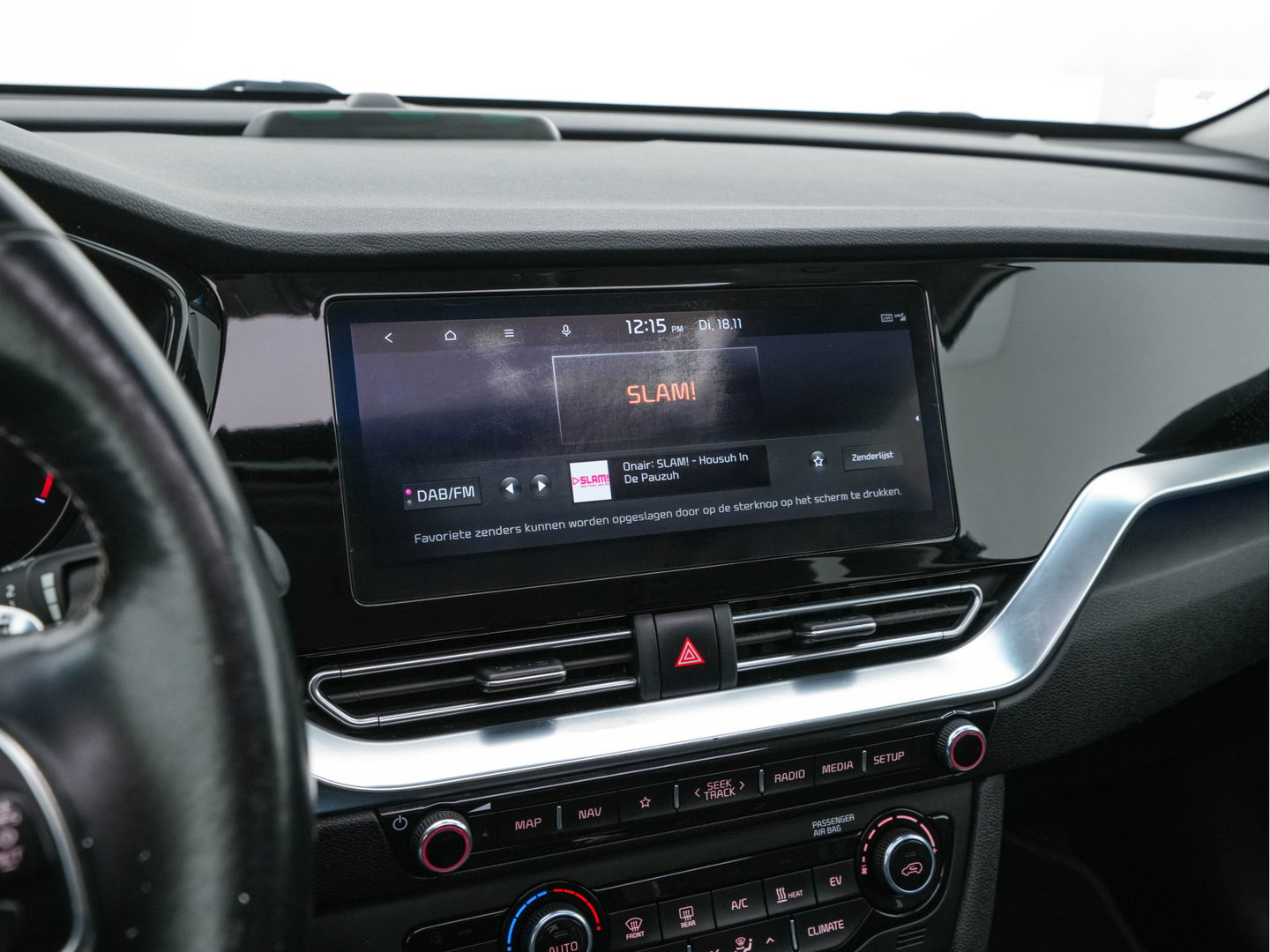 Kia e-Niro ExecutiveLine 64 kWh [ 3-Fase ] {SOH-100%} (INCL-BTW) Aut. *PANO | LUXURY-LEATHER | JBL-AUDIO | FULL-LED | NAVI-FULLMAP | DAB | ADAPTIVE-CRUISE | CAMERA | MEMORY-PACK | LANE-ASSIST | CCS-FASTLOADER | KEYLESS | DIGI-COCKPIT | 17"ALU*