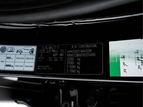 Kia e-Niro ExecutiveLine 64 kWh [ 3-Fase ] {SOH-100%} (INCL-BTW) Aut. *PANO | LUXURY-LEATHER | JBL-AUDIO | FULL-LED | NAVI-FULLMAP | DAB | ADAPTIVE-CRUISE | CAMERA | MEMORY-PACK | LANE-ASSIST | CCS-FASTLOADER | KEYLESS | DIGI-COCKPIT | 17"ALU*