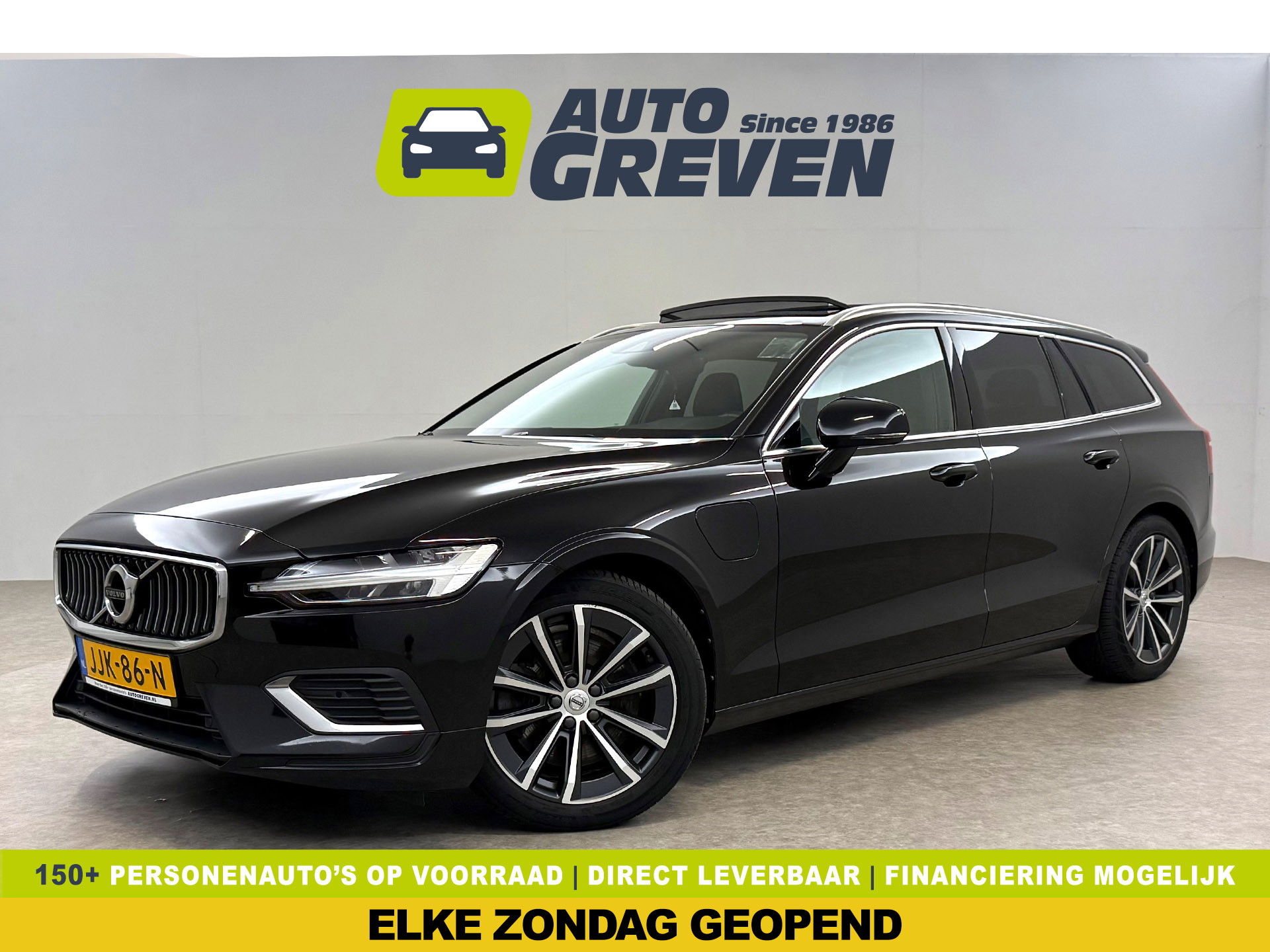 Volvo V60 2.0 T6 Recharge AWD 340PK Inscription | SOH 86% | Pano | Virtual | Camera | Carplay | Leder | Trekh. | Cruise | Keyless