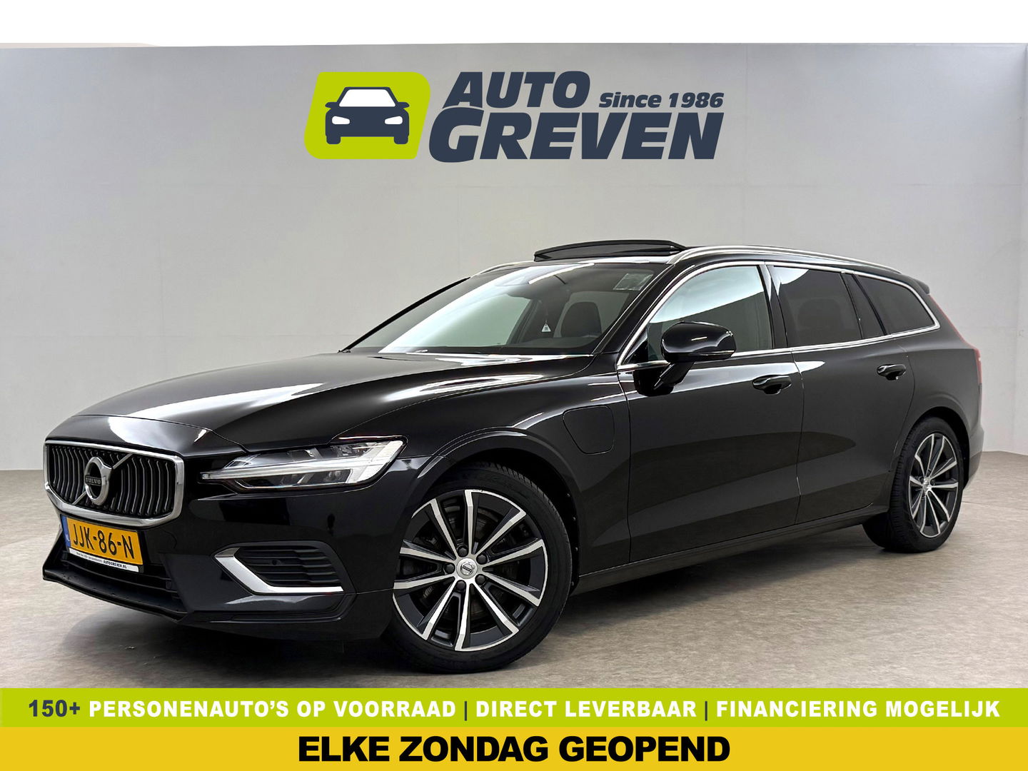 Volvo V60 2.0 T6 Recharge AWD 340PK Inscription | SOH 86% | Pano | Virtual | Camera | Carplay | Leder | Trekh. | Cruise | Keyless