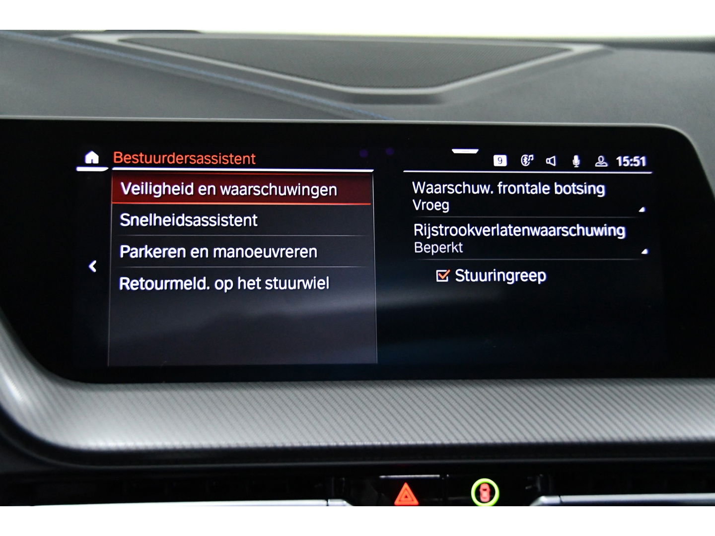 BMW 1-serie 118i High Executive, Pano, Sfeerverlichting, Applecarplay