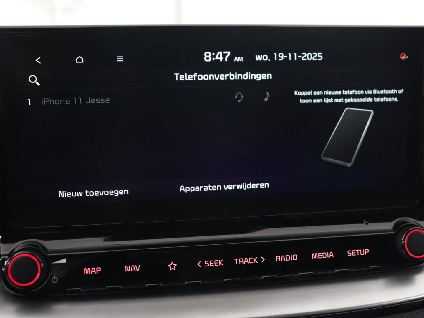 Kia Ceed 1.5 T-GDi MHEV GT-Line | 160pk | Camera | Carplay | Navigatie | Sportstuur | DAB | Parkeerhulp | Getint glas | Cruise control