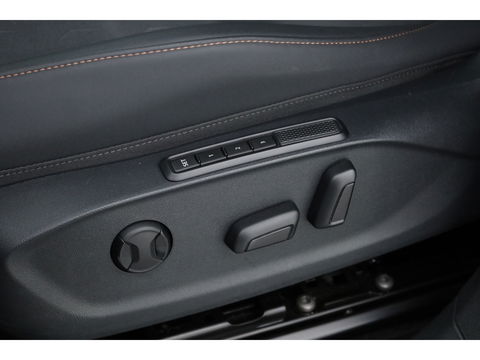 CUPRA Terramar 1.5 eTSI | DCC | Matrix LED | HUD | 360cam | Sportstuur | Elek. Stoelen | Adapt. Cruise