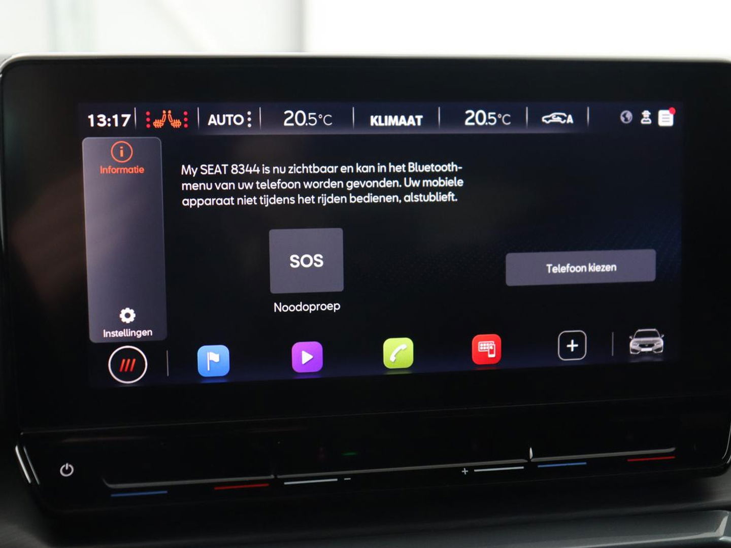 CUPRA Leon 1.4 eHybrid VZ | 245pk | Leder | Stoelverwarming | Memory | Carplay | Navigatie | Sfeerverlichting | Parkeerhulp | Sportstoelen | Keyless | Climate control | Cruise control | PHEV | Plug In