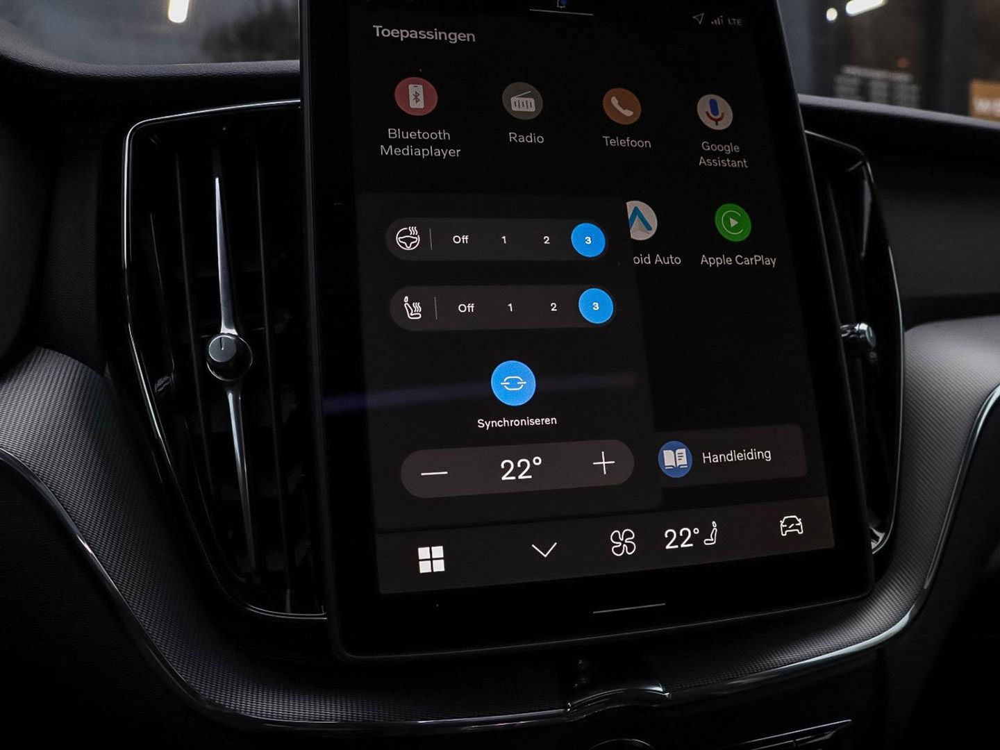 Volvo XC60 2.0 T6 Plug-in hybrid AWD Plus Black Edition