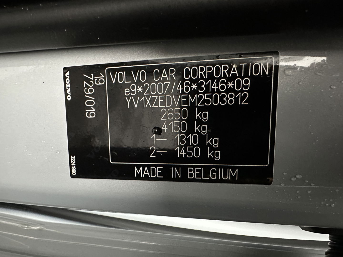 Volvo XC40 Recharge P8 AWD R-Design {SOH-89%} [ 3-Fase ] (INCL-BTW) *PANO | LEATHER-MICROFIBRE | DIGI-COCKPIT | FULL-LED | NAVI-FULLMAP | ECC | PDC | KEYLESS | HEATED-SPORTSEATS | BLIS | 20"ALU*