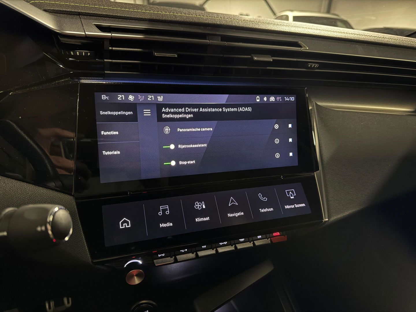 Peugeot 408 1.2 PureTech GT 130 EAT8 KEYLESS CARPLAY