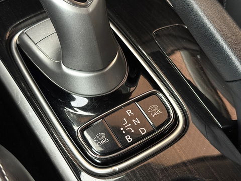 Mitsubishi Outlander 2.0 PHEV instyle+ | 18'' lichtmetaal | 360° Camera | Schuif / kanteldak | 1500KG trekken | Stoel / Stuurverwarming | Lederen Bekleding |