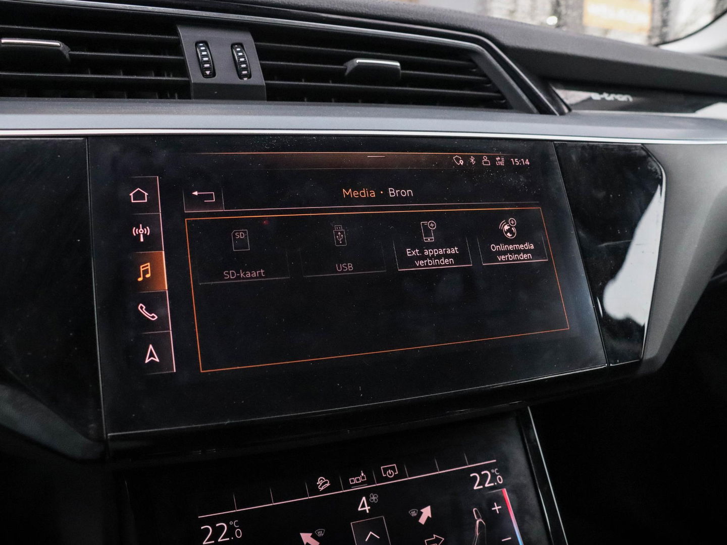 Audi e-tron 50 quattro edition 71 kWh