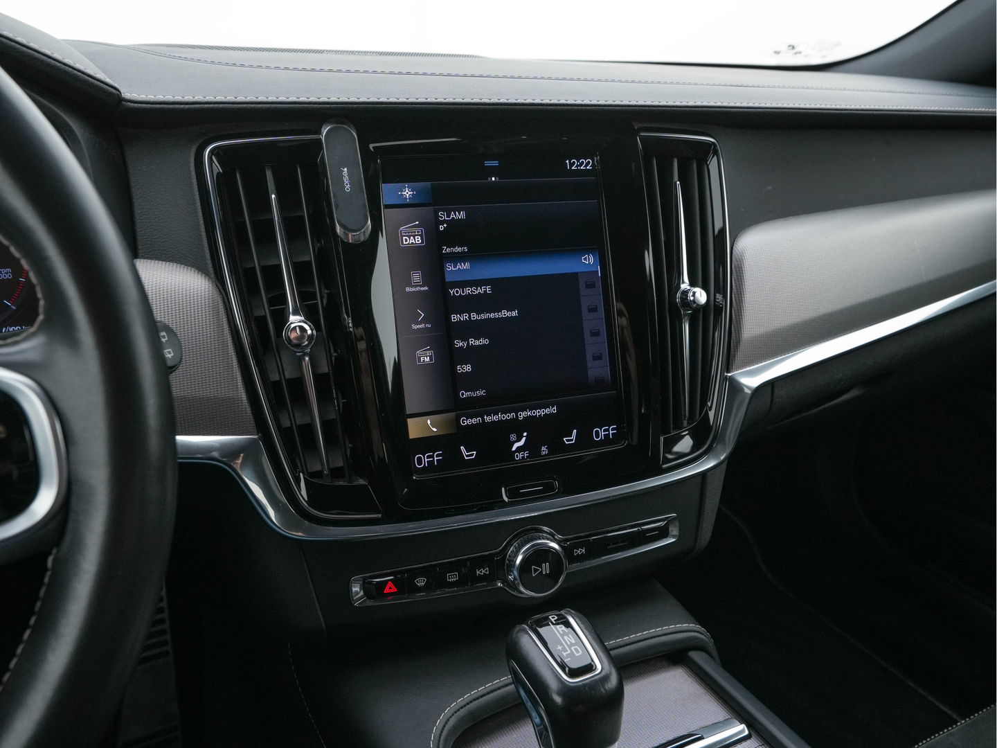 Volvo V90 2.0 D4 R-Design (INCL-BTW) *LEATHER-MICROFIBRE | DIGI-COCKPIT | FULL-LED | HARMAN/KARDON | HEATED-SPORTSEATS | LANE-ASSIST | NAVI-FULLMAP | CAMERA | DAB+ | PRIVACY-GLASS | ECC | PDC | TOWBAR | 19''ALU*