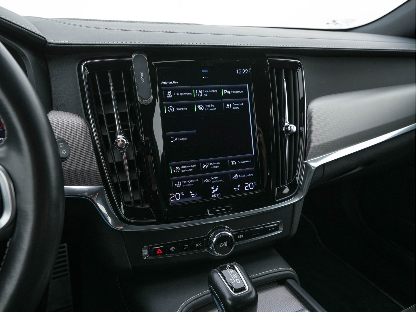 Volvo V90 2.0 D4 R-Design (INCL-BTW) *LEATHER-MICROFIBRE | DIGI-COCKPIT | FULL-LED | HARMAN/KARDON | HEATED-SPORTSEATS | LANE-ASSIST | NAVI-FULLMAP | CAMERA | DAB+ | PRIVACY-GLASS | ECC | PDC | TOWBAR | 19''ALU*