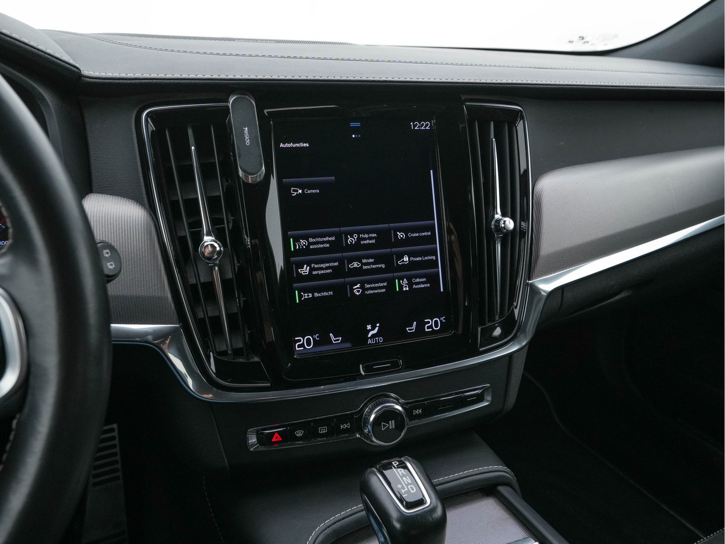 Volvo V90 2.0 D4 R-Design (INCL-BTW) *LEATHER-MICROFIBRE | DIGI-COCKPIT | FULL-LED | HARMAN/KARDON | HEATED-SPORTSEATS | LANE-ASSIST | NAVI-FULLMAP | CAMERA | DAB+ | PRIVACY-GLASS | ECC | PDC | TOWBAR | 19''ALU*