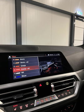 BMW 3 Serie Touring BMW 3-serie 330i 258PK M-Sport High Executive Pano Trekhaak