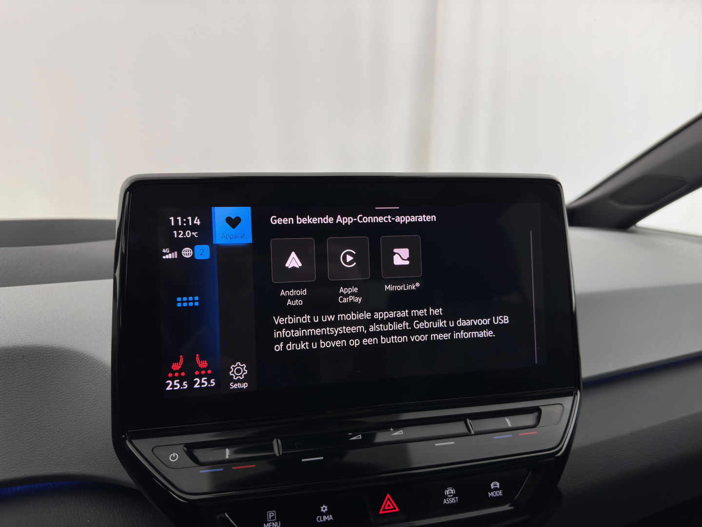 Volkswagen ID.3 First Max 58 kWh [ 3-Fase ] {SOH-91%} (INCL.BTW)  *PANO | HEAD-UP | ADAPTIVE-CRUISE | FULL-LED | BLIND-SPOT | CAMERA | KEYLESS | MICROFIBRE | AMBIENT-LIGHT | NAVI-FULLMAP | DAB+ | ECC | PDC | HEATED-SPORTSEATS | DIGI-COCKPIT | 20