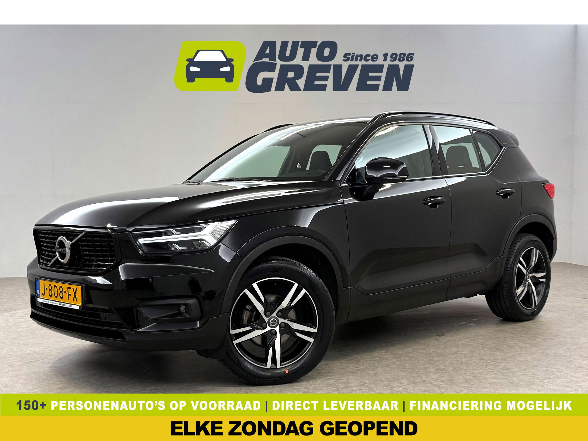 Volvo XC40 1.5 T2 R-Design | Virtual | Camera | Sfeer | Adap. Cruise | Carplay | Keyless | NAP
