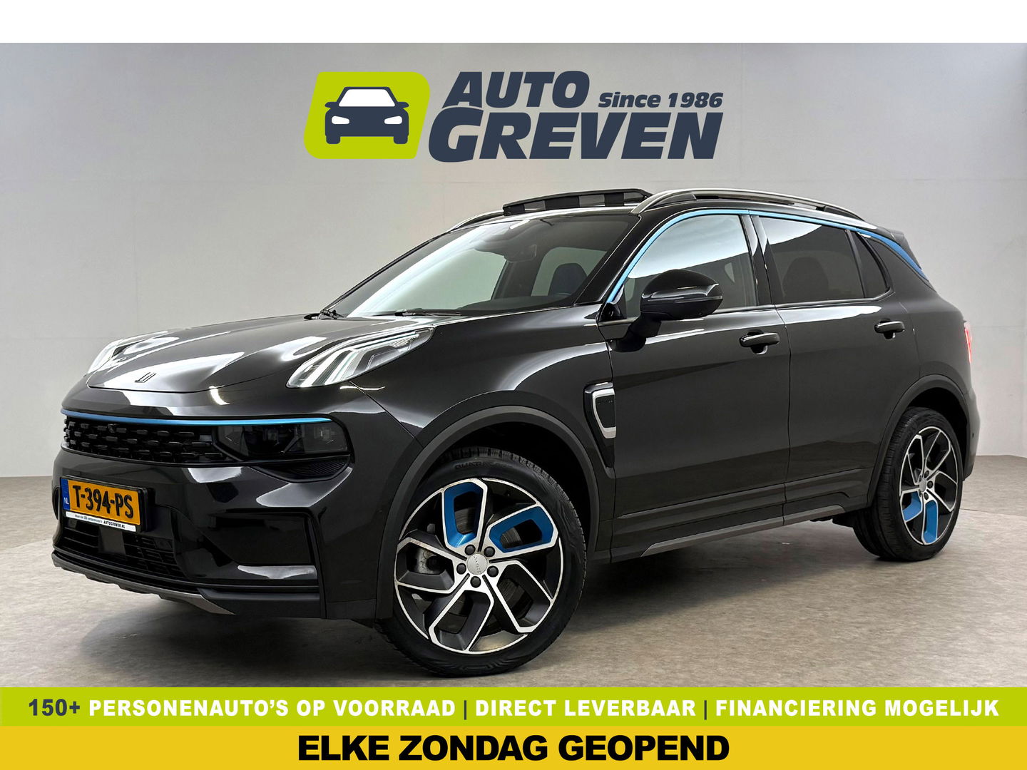 Lynk Co 01 1.5 | SOH 97% | Pano | Sfeer | 360° | Virtual | Memory | Adap. Cruise | Carplay