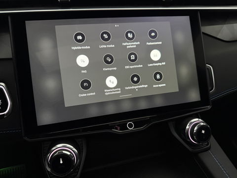 Lynk Co 01 1.5 | SOH 97% | Pano | Sfeer | 360° | Virtual | Memory | Adap. Cruise | Carplay