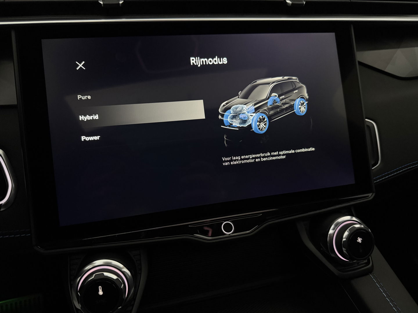 Lynk Co 01 1.5 | SOH 97% | Pano | Sfeer | 360° | Virtual | Memory | Adap. Cruise | Carplay