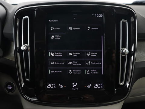 Volvo XC40 2.0 T4 Inscription | Panoramadak | Leder | Adaptive cruise | Trekhaak | Stoelverwarming | 360 Camera | Keyless | Navigatie | Full LED