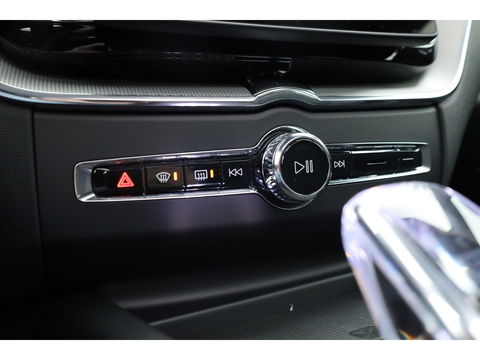 Volvo XC60 T6 Plug-in hybrid Ultra Black Edition | Facelift | Pano | HUD | 360cam | Harman Kardon | Memory seats | Pilot Assist |