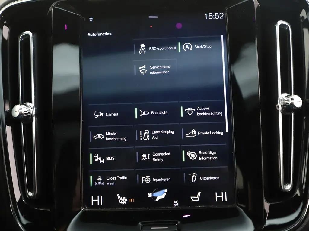 Volvo XC40 2.0 T5 AWD R-Design Pano H\K 360° ACC Trekh. NAP