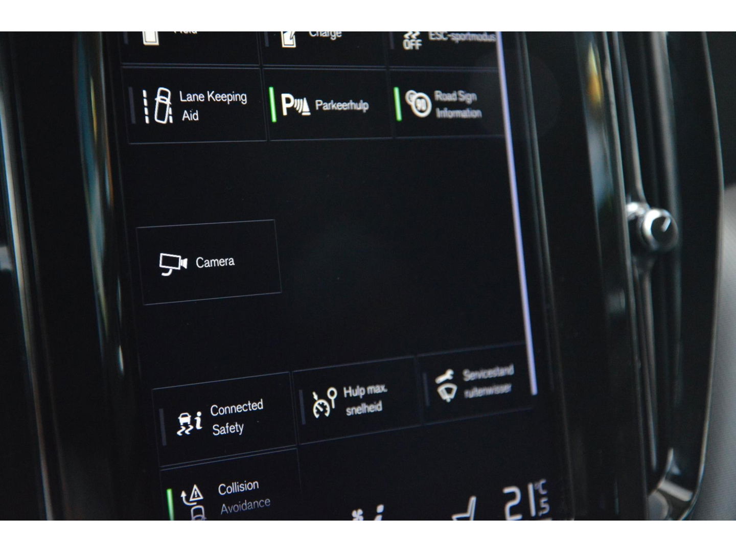 Volvo XC60 T8 Hybride AWD R-Design | Stuurverwarming | Cruise-Control | Schuif/Kantel-dak | Stoelverwarming |