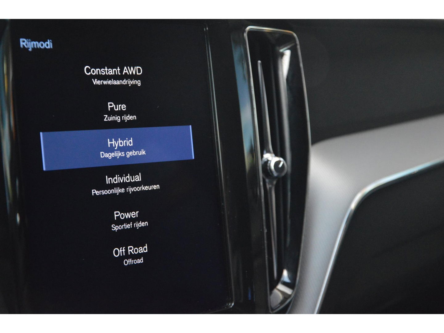 Volvo XC60 T8 Hybride AWD R-Design | Stuurverwarming | Cruise-Control | Schuif/Kantel-dak | Stoelverwarming |