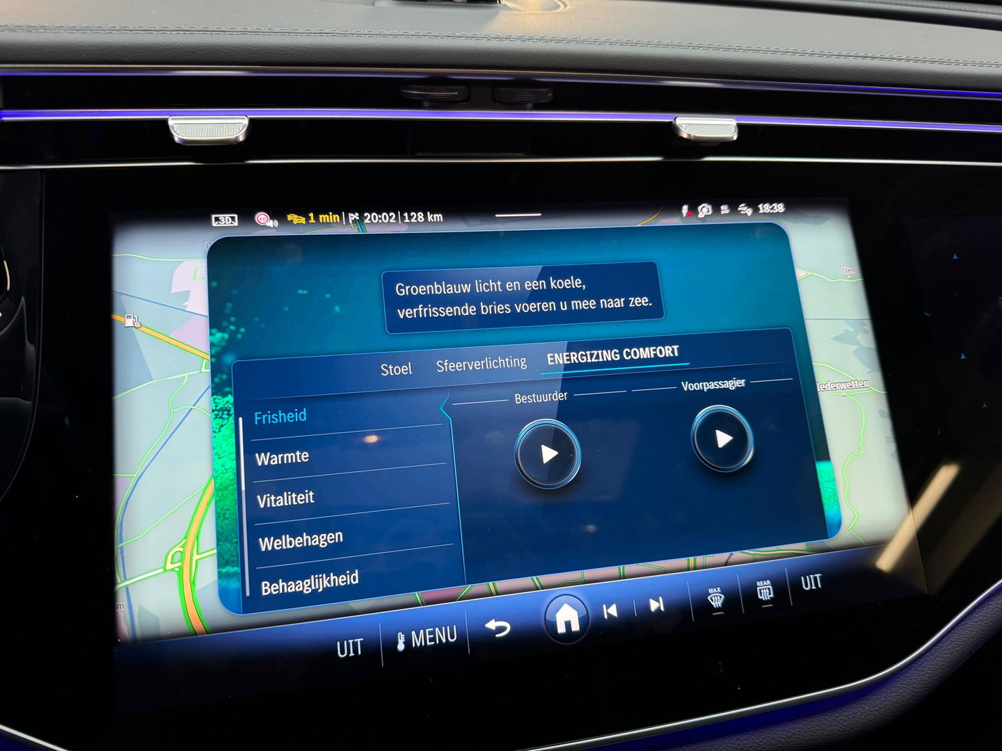 Mercedes-Benz E-Klasse 300 e AMG Sport Pano|Burmester|Memory