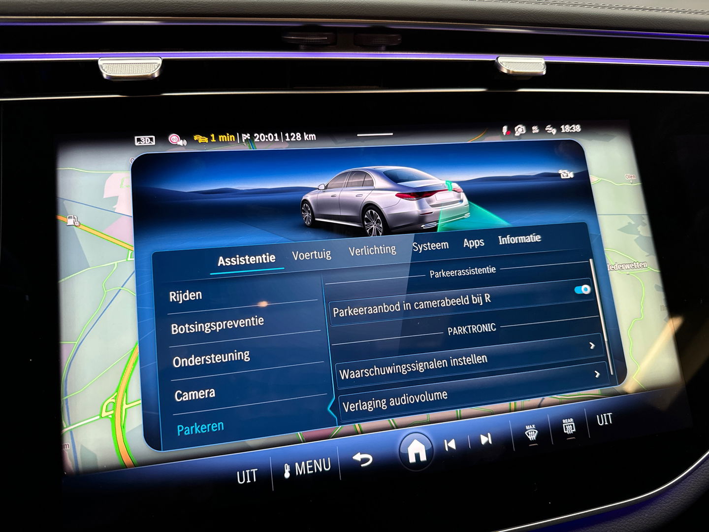 Mercedes-Benz E-Klasse 300 e AMG Sport Pano|Burmester|Memory