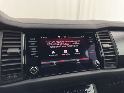 Škoda Kodiaq 1.5 TSI Sportline Business [ 7-Pers. ] (INCL-BTW) Aut. *LEATHER-MICROFIBRE | FULL-LED | ADAPTIVE-CRUISE | MEMORY-PACK | DIGI-COCKPIT | NAVI-FULLMAP | CAMERA | DAB+ | AMBIENT-LIGHT | KEYLESS | CARPLAY | PRIVACY-GLASS| TOWBAR | 20''