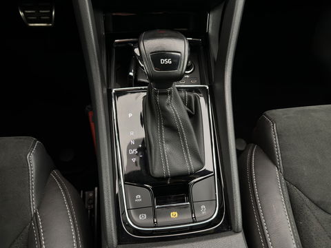 Škoda Kodiaq 1.5 TSI Sportline Business [ 7-Pers. ] (INCL-BTW) Aut. *LEATHER-MICROFIBRE | FULL-LED | ADAPTIVE-CRUISE | MEMORY-PACK | DIGI-COCKPIT | NAVI-FULLMAP | CAMERA | DAB+ | AMBIENT-LIGHT | KEYLESS | CARPLAY | PRIVACY-GLASS| TOWBAR | 20''