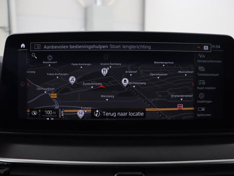 BMW 5 Serie 520i M Sport | Leder | Stoelverwarming | Carplay | 19'' | Sportstoelen | Live Cockpit | Navigatie | Parkeerhulp | Adaptief LED | Memory | Keyless start