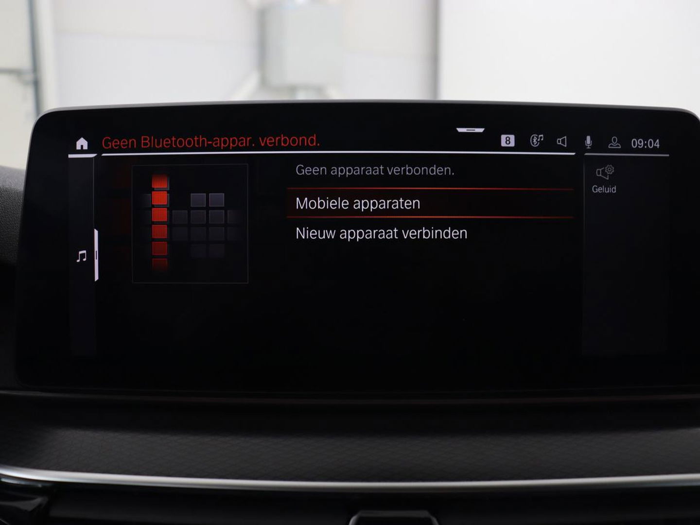 BMW 5 Serie 520i M Sport | Leder | Stoelverwarming | Carplay | 19'' | Sportstoelen | Live Cockpit | Navigatie | Parkeerhulp | Adaptief LED | Memory | Keyless start