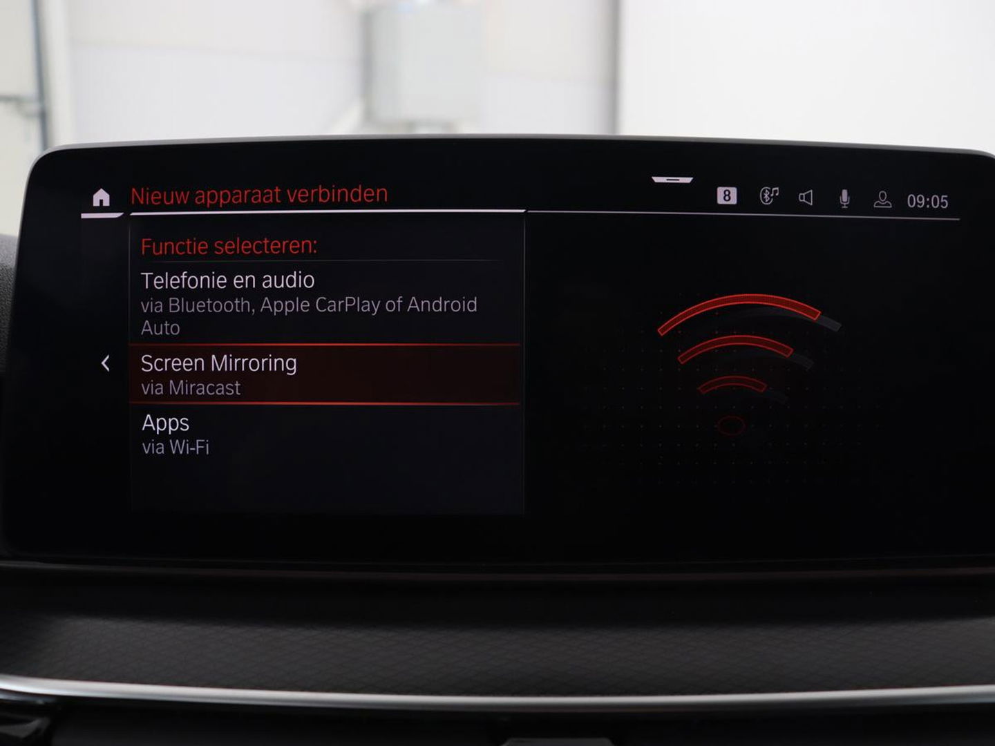 BMW 5 Serie 520i M Sport | Leder | Stoelverwarming | Carplay | 19'' | Sportstoelen | Live Cockpit | Navigatie | Parkeerhulp | Adaptief LED | Memory | Keyless start