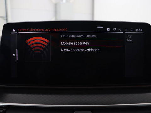 BMW 5 Serie 520i M Sport | Leder | Stoelverwarming | Carplay | 19'' | Sportstoelen | Live Cockpit | Navigatie | Parkeerhulp | Adaptief LED | Memory | Keyless start