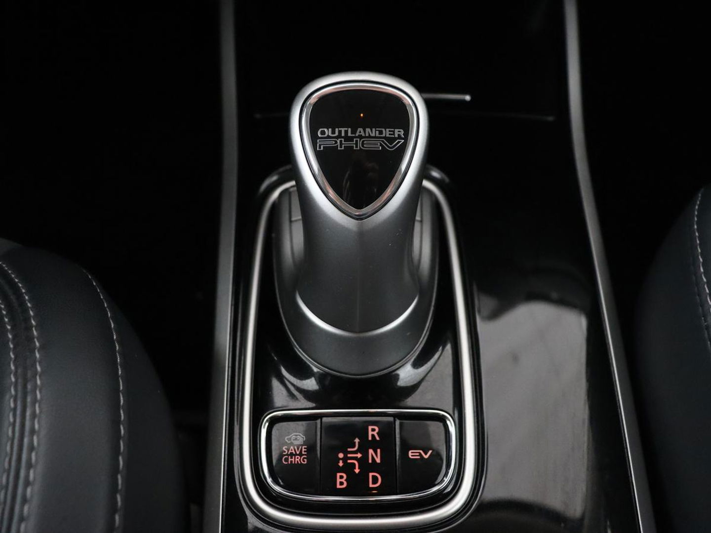 Mitsubishi Outlander 2.4 PHEV Intense | Trekhaak | Stoelverwarming | Leder/Alcantara | Camera | Carplay | Navigatie | Full LED | Cruise control | Plug In