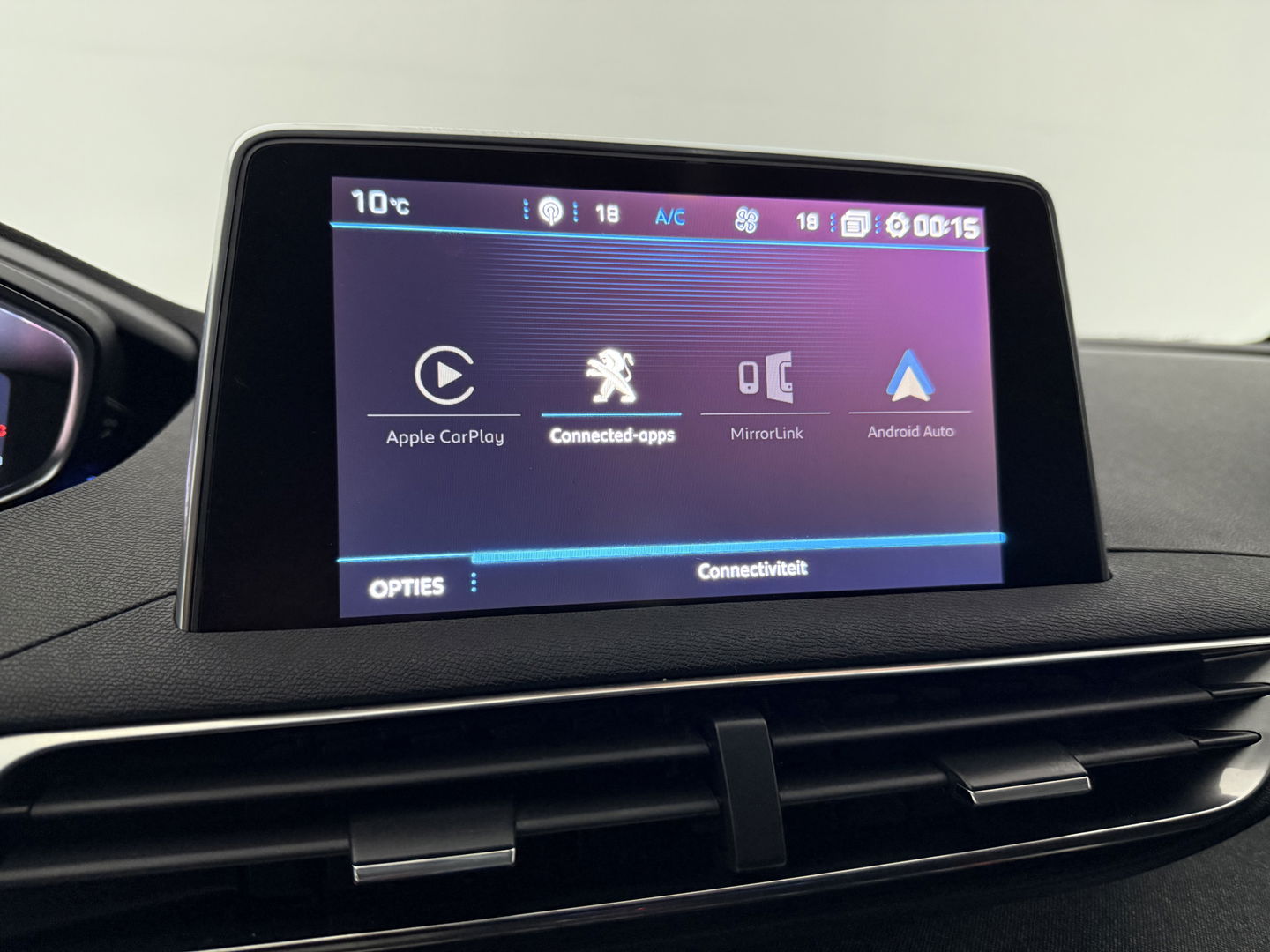 Peugeot 5008 1.2 PureTech 7p. | 360° Camera | Virtual | Sfeer | Trekh. | Carplay | Cruise | Navi | NAP